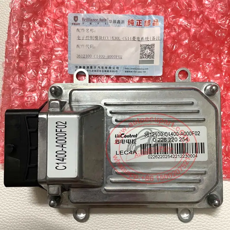 0226220254, Lec4a, 3612100-C1400-A000f02 Original New Ecu For Jinbei Shineray X30l Minivan Electric Control Unit (0 226 220 254) 1