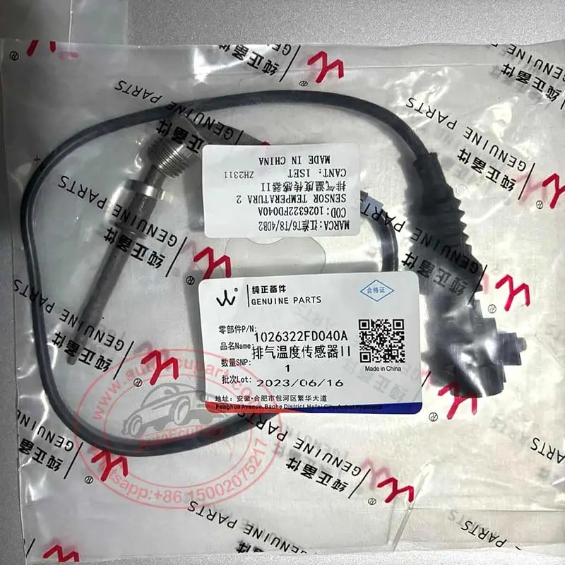 1026322Fd040a Original Exhaust Temperature Sensor For Jac T6 T8 1026322Fd040 1