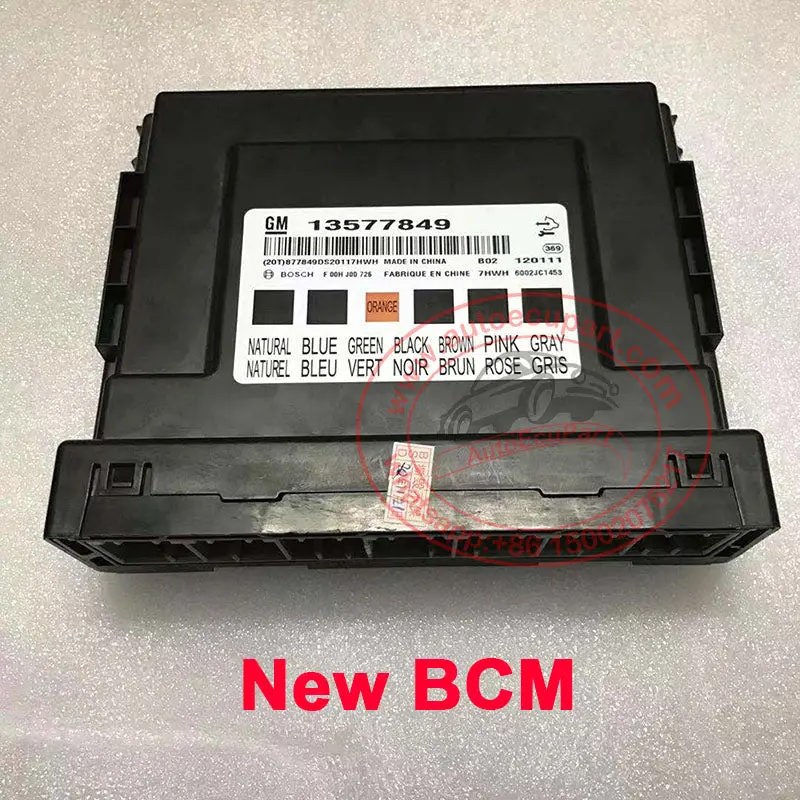 13577849 Bcm For 2009-2011 Holden Chevrolet Cruze Bcu Body Control Module 1