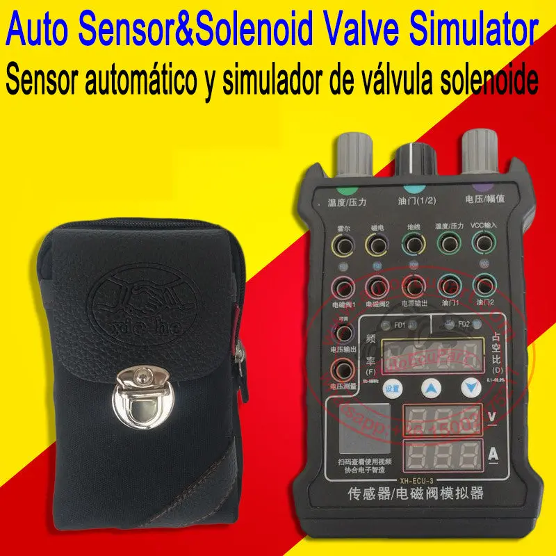 Auto Sensor&Solenoid Valve Simulator Voltage And Current Test 1