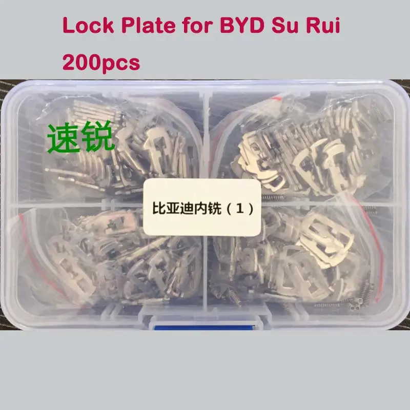 200 Pcs Car Lock Reed Lock Plate For Byd Su Rui Cylinder Repair 1