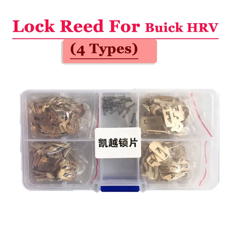200Pcs Dw04r Car Lock Reed Lock Plate For Chevrolet Buick Excelle Cylinder Repair Locksmith Tool 1
