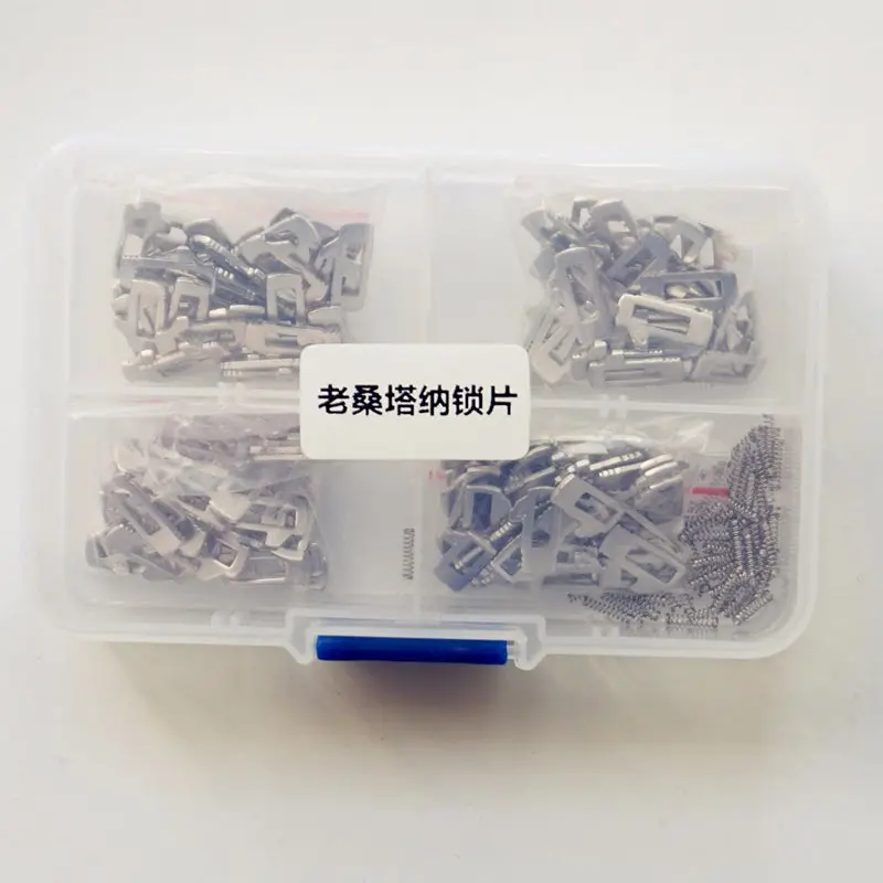 200Pcs Hu49 Car Lock Reed Lock Plate For Vw Old Santana Cylinder Repair 1