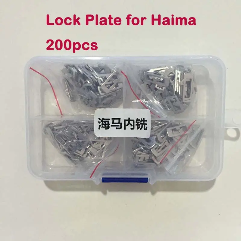 200Pcs Car Lock Reed Lock Plate For Haima Cylinder Repair 1