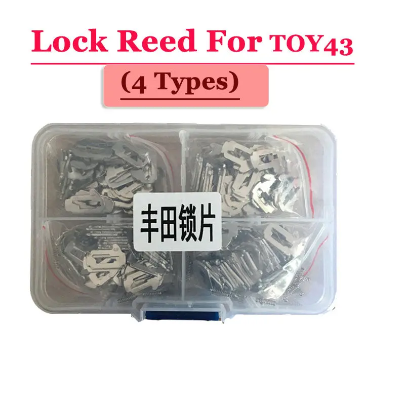 200Pcs Toy43 Car Lock Reed Lock Plate For Toyota Camry Corolla Lock Cylinder Repair Locksmith Tool 1