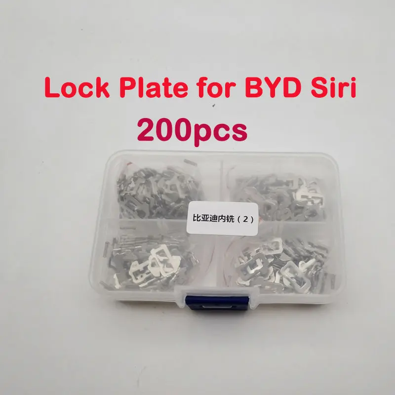 200 Pcs Car Lock Reed Lock Plate For Byd Siri Cylinder Repair 1