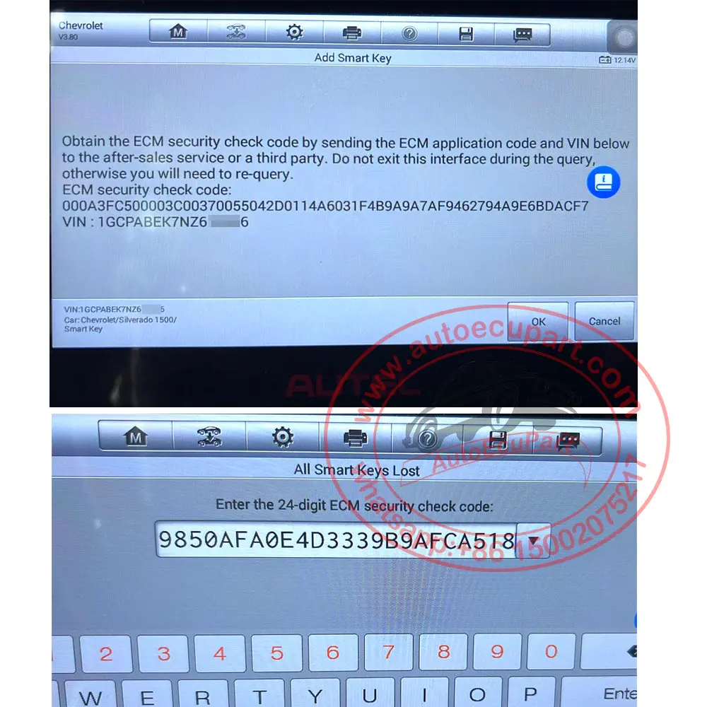 24-Digit Ecm Bcm Security Code Immo Pin Code For Gm Yukon Chevrolet Silverado Suburban Tahoe Corvette, Gmc Sierra, Cadillac 1