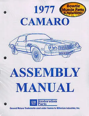 1977 77 Camaro Factory Assembly Manual Book Z28 Rs Type Lt 369 Pages! 1