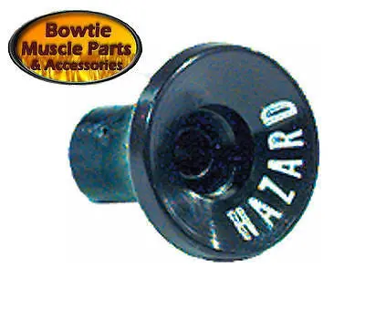 71-77 Camaro Corvette Nova Firebird Impala Hazard Emergency Flasher Switch Knob 1