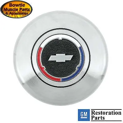 67-69 Camaro Chevelle Impala Wood Steering Wheel Horn Button Cap Comort Grip 1