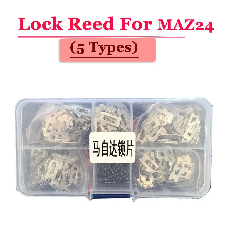 250Pcs Maz24 Car Lock Reed Lock Plate For Mazda Lock Cylinder Repair Locksmith Tool 1