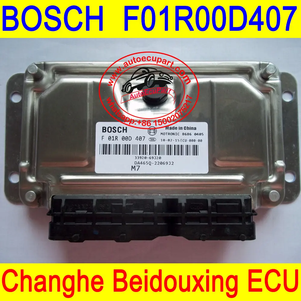 Bosch Ecu For Changhe Beidouxing  M7.9.7 Ecu F01r00d407 33920-69J20 1