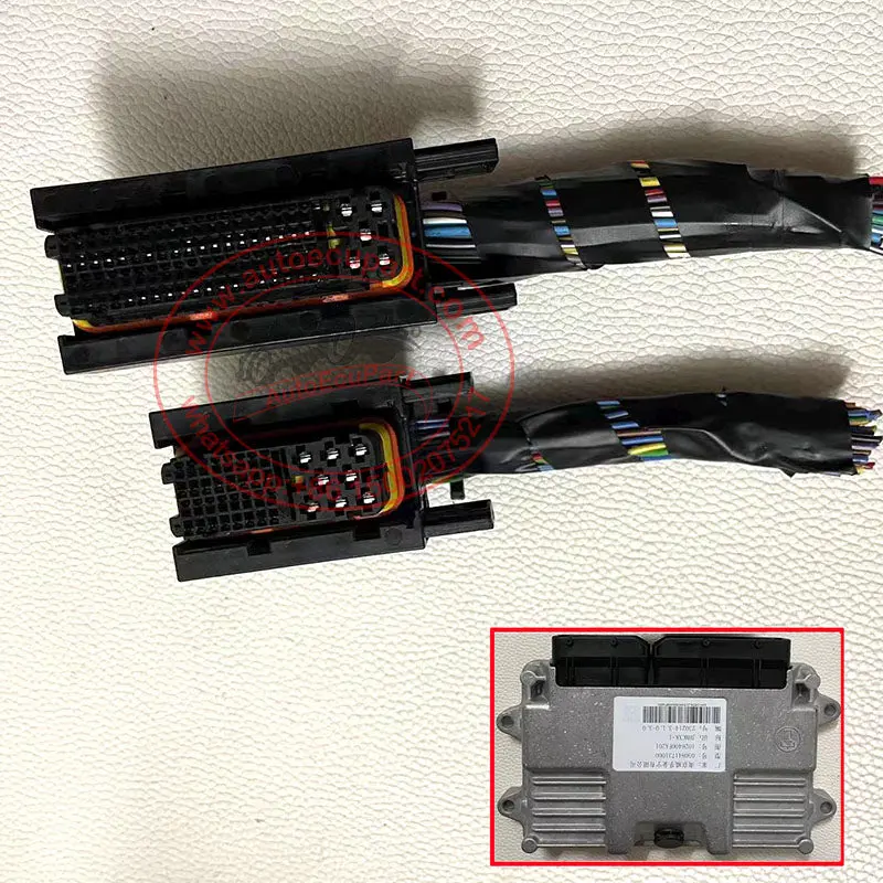 2Pcs/Kit Ecu Harness Connectors For Ecu 1026400Fa201 For Jac X200 Mcxk-1 050841731000 1