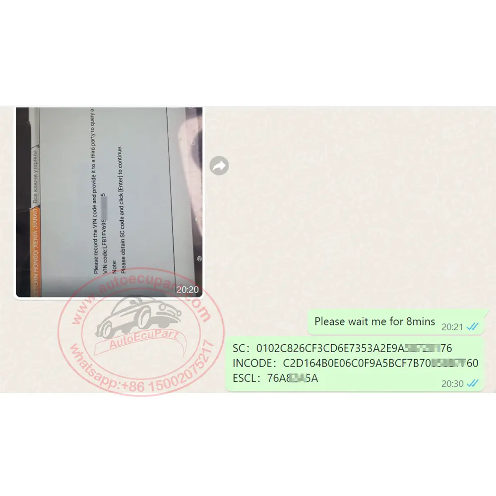 32 Digits Sc Code, Incode, Escl Immo Pin Code Calculation Service For Hongqi 1