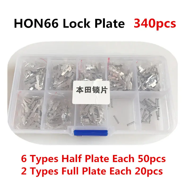 340Pcs Hon66 Car Lock Reed Lock Plate For Honda Cylinder Repair Locksmith Tool 1