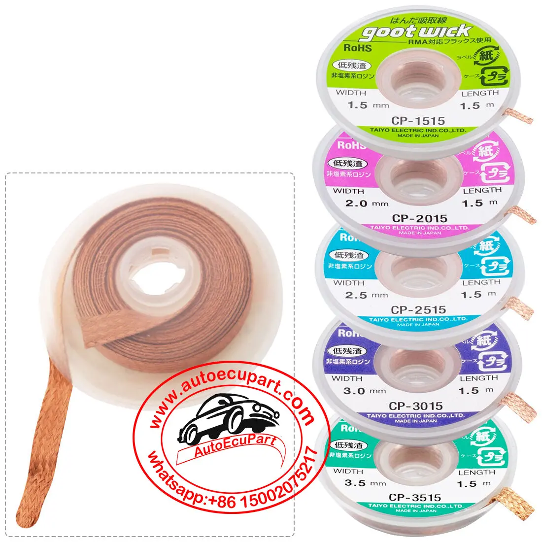 5Pcs 5Ft /1.5M Copper Desoldering Braid Solder Remover Wick Cable Repair Tool 1.5Mm, 2.0Mm, 2.5Mm, 3.0Mm, 3.5Mm 1