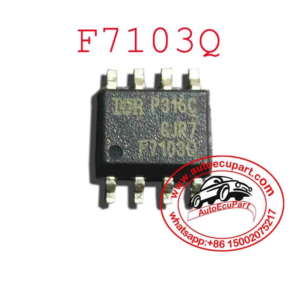 10Pcs F7103q Automotive Consumable Chips Ic Components 1