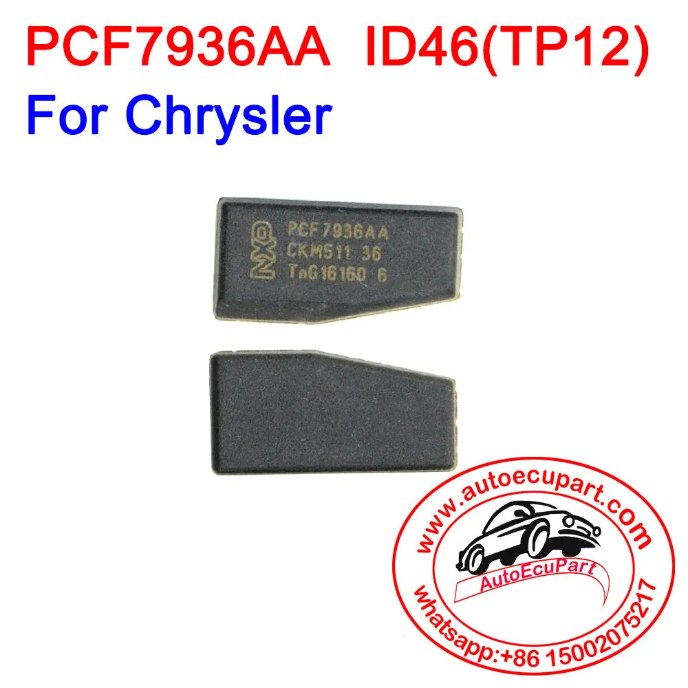 Original [Chrysler ] Lock Id46 Carbon (Tp12 Lock) 1
