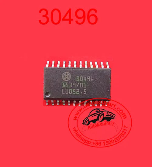 5Pcs 30496 Original New Bosch Engine Computer Ic Auto Component 1