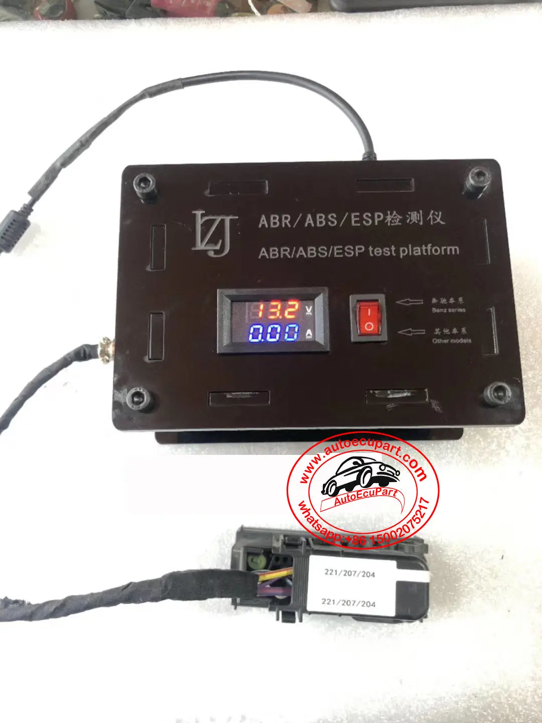 Abr Abs Esp Module Repair Test Platform Harness For Mercedes Benz W221 W207 W204 1