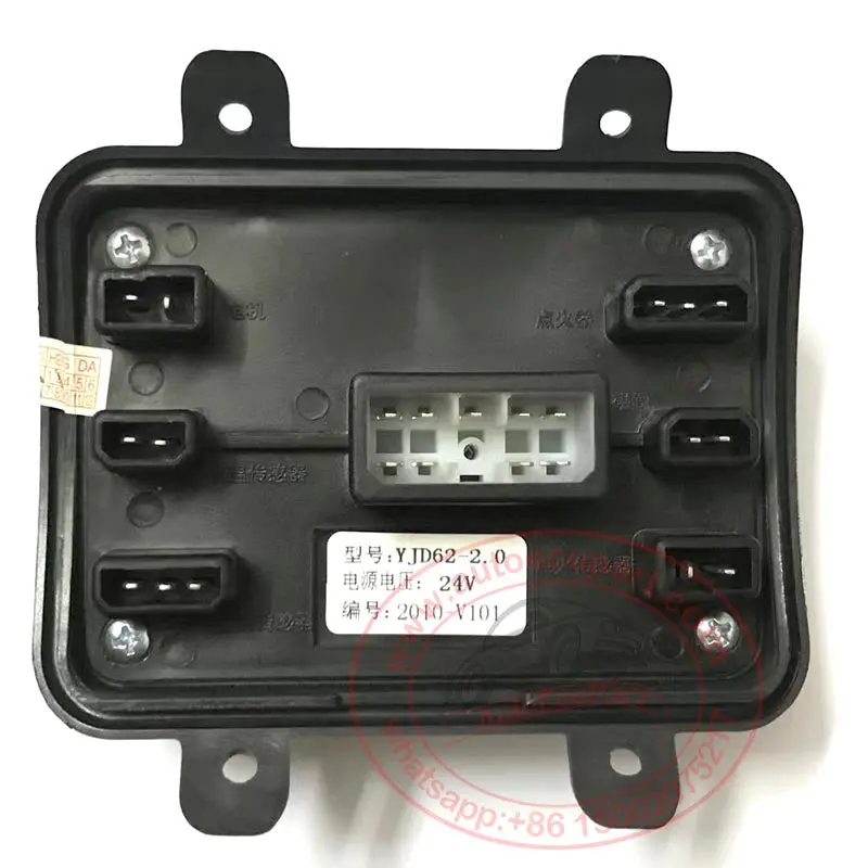 Auxiliary Heater Control Unit Yjd62-2.0 24V For Foton 1