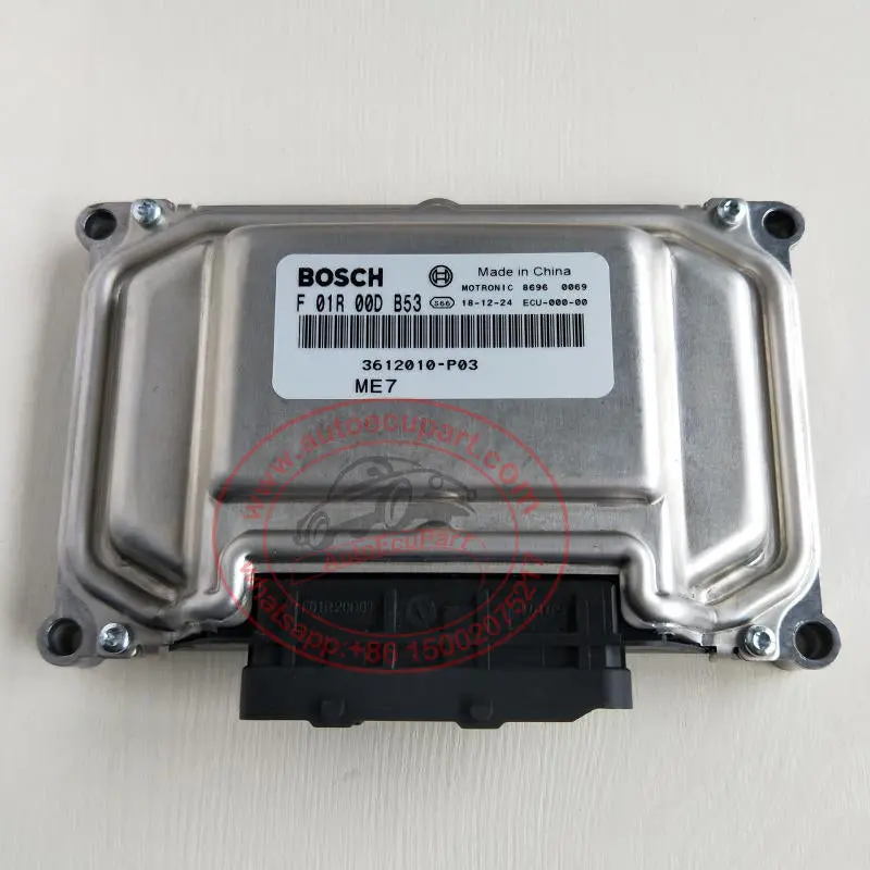 New Bosch Me7 Ecu F01r00db53 (F 01R 00D B53) 3612010-P03 For Zotye Z200 Z300 Engine Computer 1