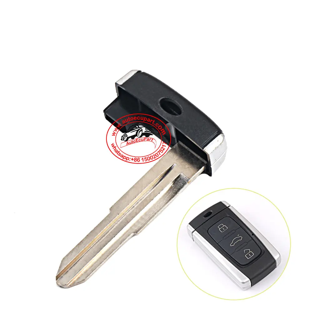 Blade For Brilliance H530 V5 Smart Key 1