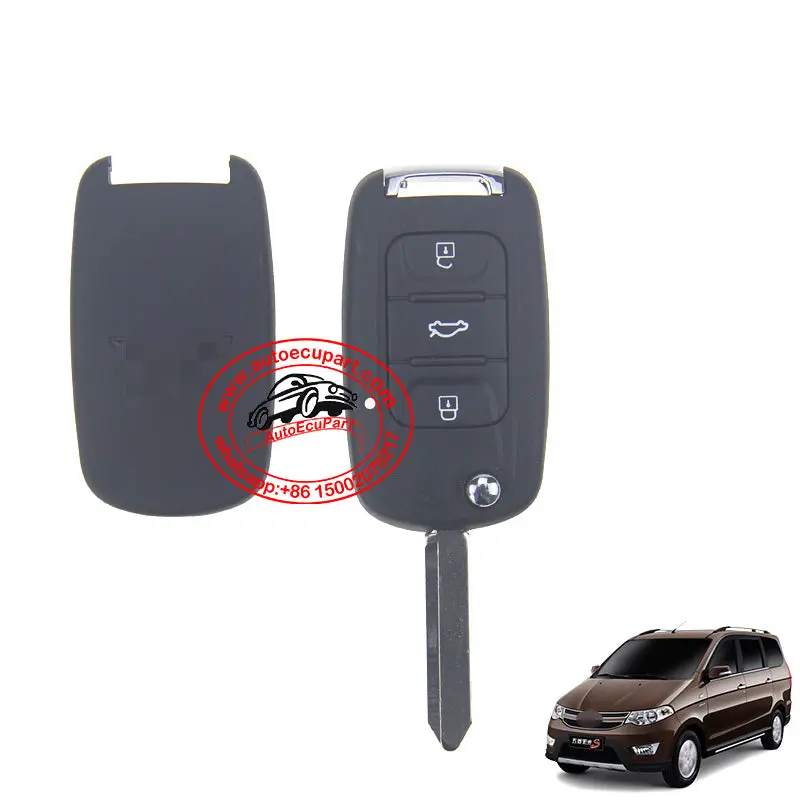 Flip Remote Key Shell Case 3 Button For Sgmw Saic-Gm Wuling S Chevrolet N200 1