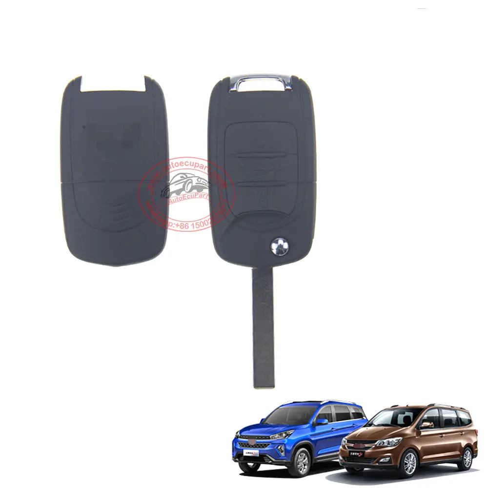 Flip Remote Key Shell Case 3 Button For Sgmw Saic-Gm Wuling S1 1