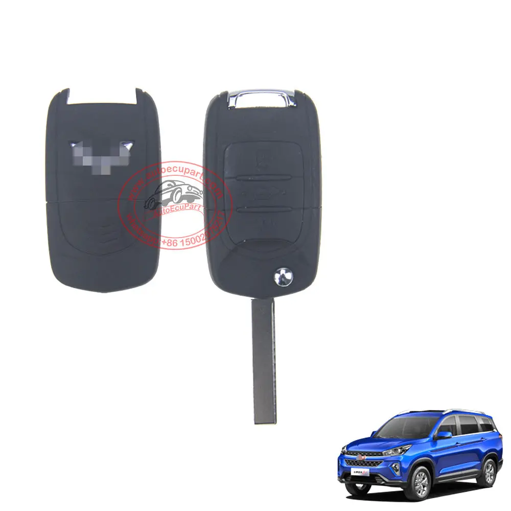 Flip Remote Key Shell Case 3 Button For  Chevrolet Captiva Sgmw Saic-Gm Wuling S3 Wang Honkon 1