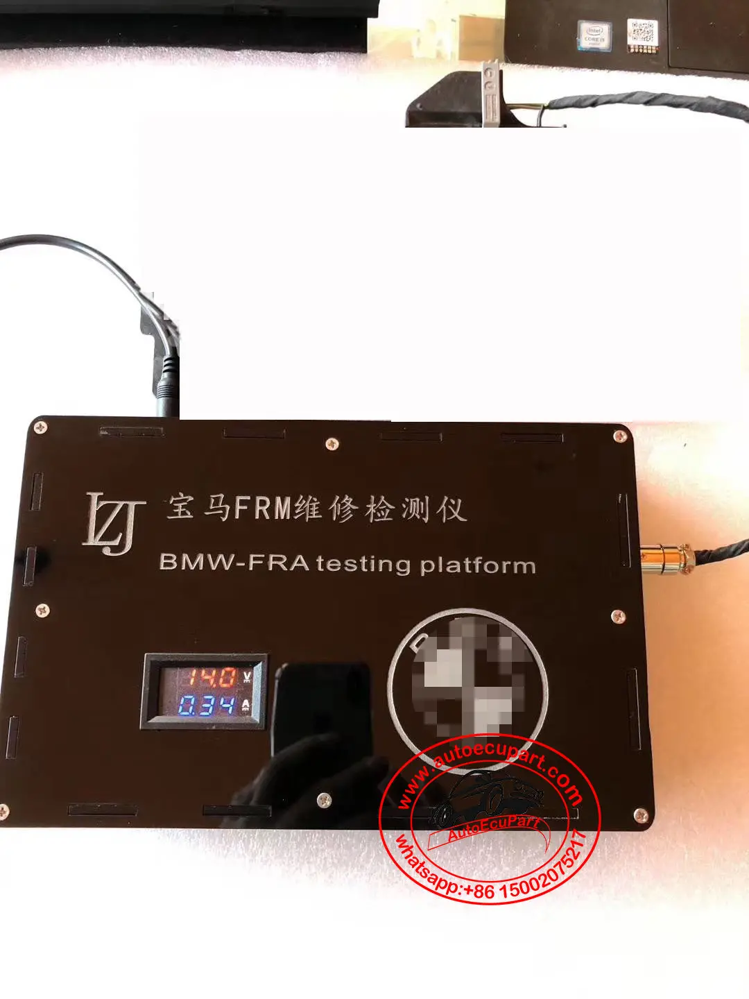 For Bmw Frm Test Platform Simulator For Bmw E Series Footwell Module 1