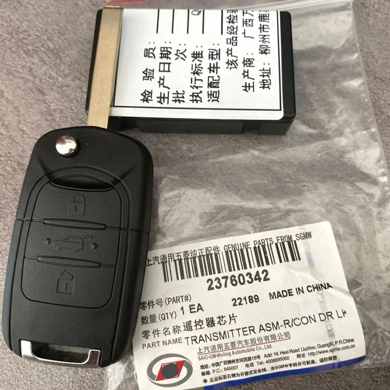 Genuine 23760342 Flip Remote Key 433Mhz For Wuling Journey Mpv Van 3 Button 1