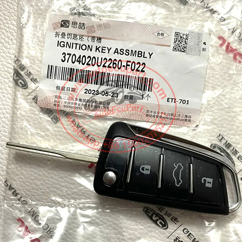 Genuine 3704020U2260-F022 Flip Remote Key For Jac S2 433Mhz Id46 3 Button 1