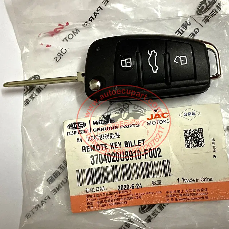 Genuine 3704020U8910-F002 Flip Remote Key For Jac S2 M4 433Mhz Id46 Pcf7936 3 Button 1