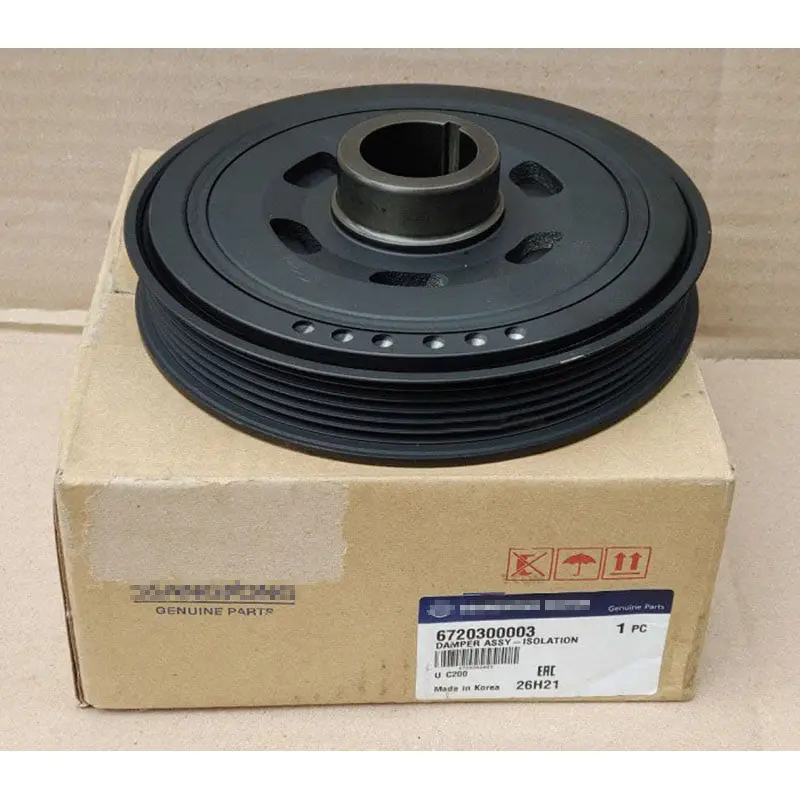 Genuine 6720300003 Isolation Damper Assy P6720300003 For Ssangyong Korando C Sports Rexton Stavic 1