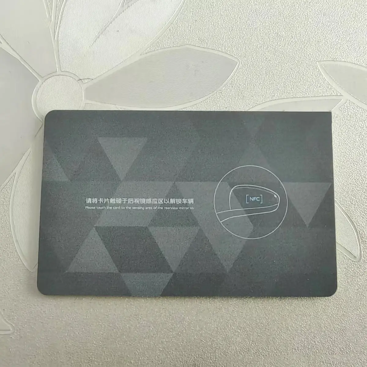 Genuine Nfc Smart Card For Changan Deepal S05 S09 1