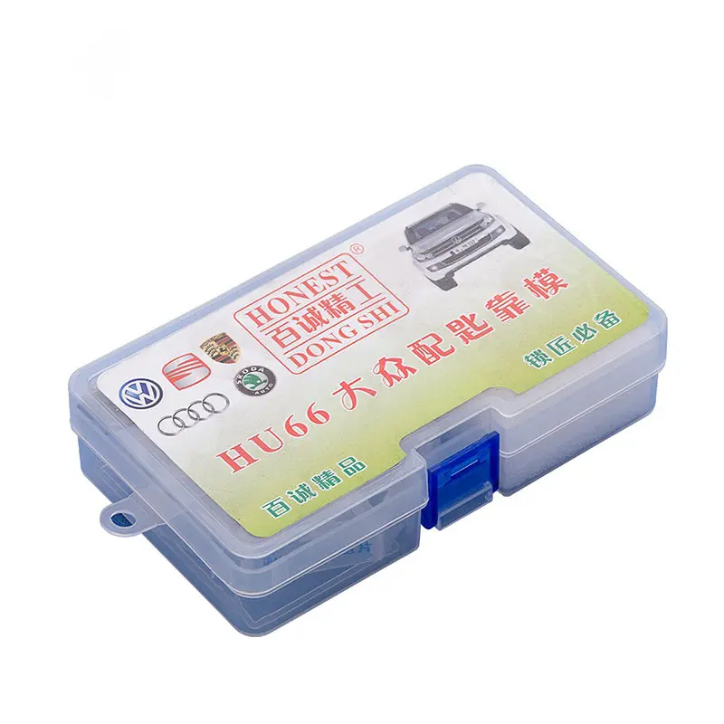 Hu66 Honest Key Moulding Car Key Profile Modeling Locksmith Tool For Volkswagen, Audi, Skoda, Seat, Mg, Great Wall 1