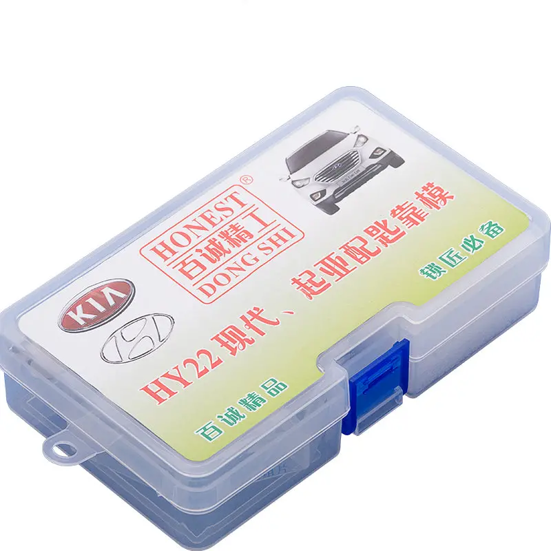 Hy22 Honest Car Key Moulds Moulding Auto Key Profile Modeling For Hyundai Ix35/30, Sportage, Elentra, K5, Sorento, Borrego 1
