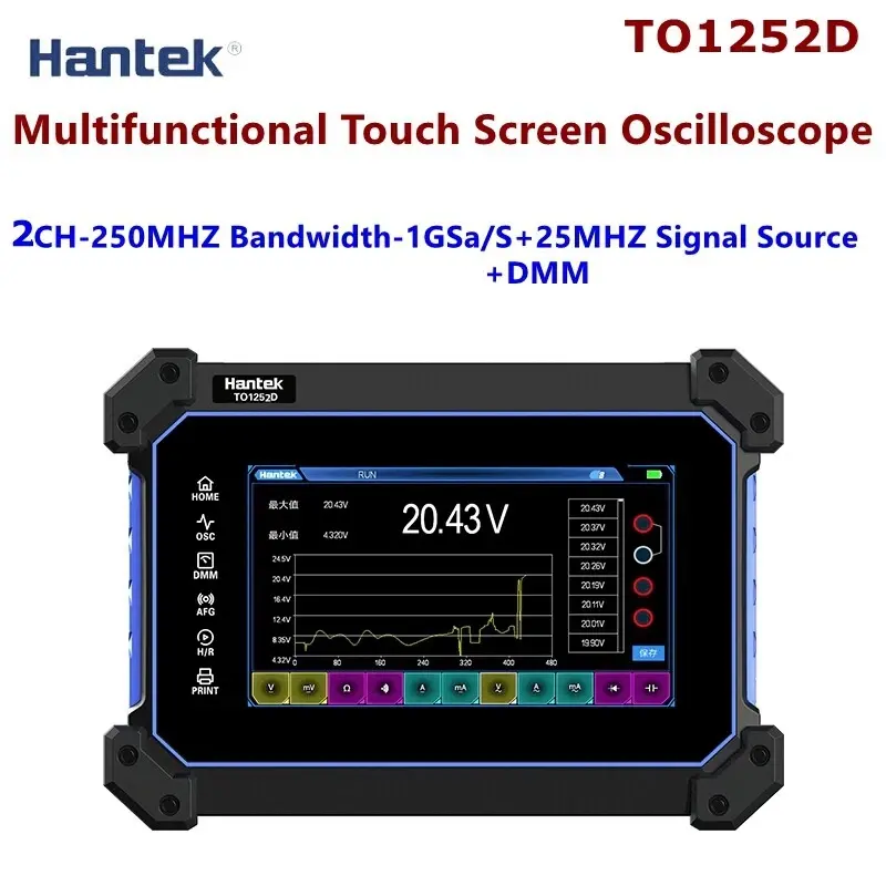 Hantek To1252d Handheld Digital Tablet Oscilloscope Signal Generator Dmm 2Ch 250Mhz 1