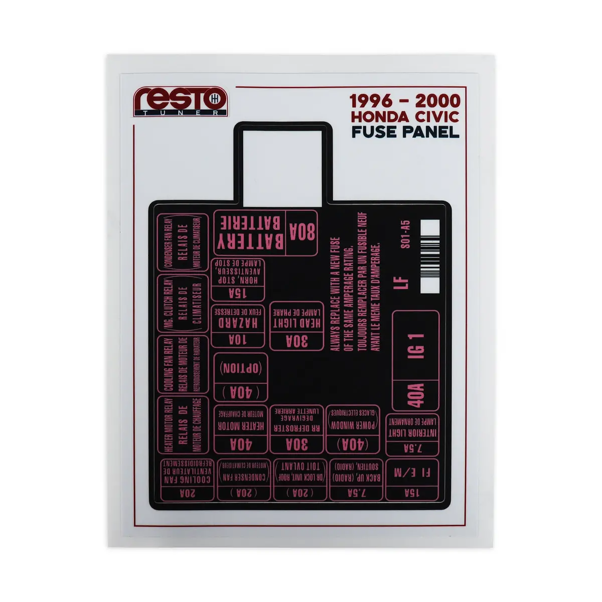 Restotuner 1996 - 2000 Civic Engine Fuse Replacement Decal 1