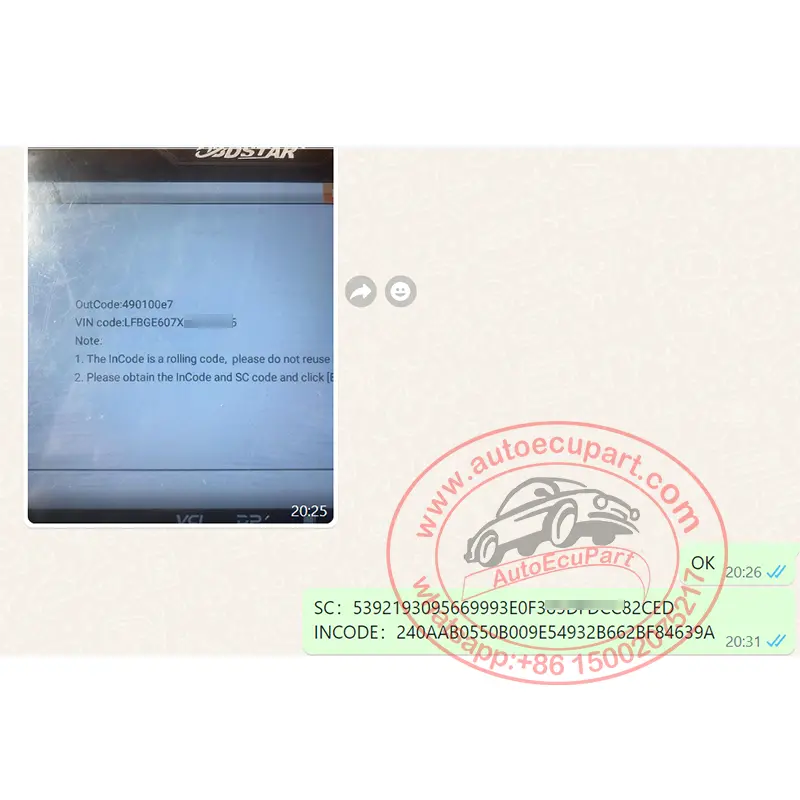 32 Digit Incode Sc Immo Pin Code Calculate Service For Bestune T99 1