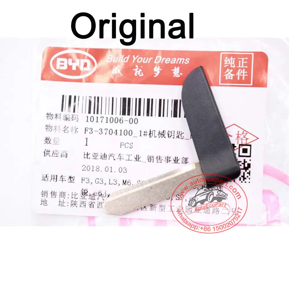 Blade For Byd G3 F0 F3 L3 S6 S7 G5 G6 M6 Smart Card Remote Key 1