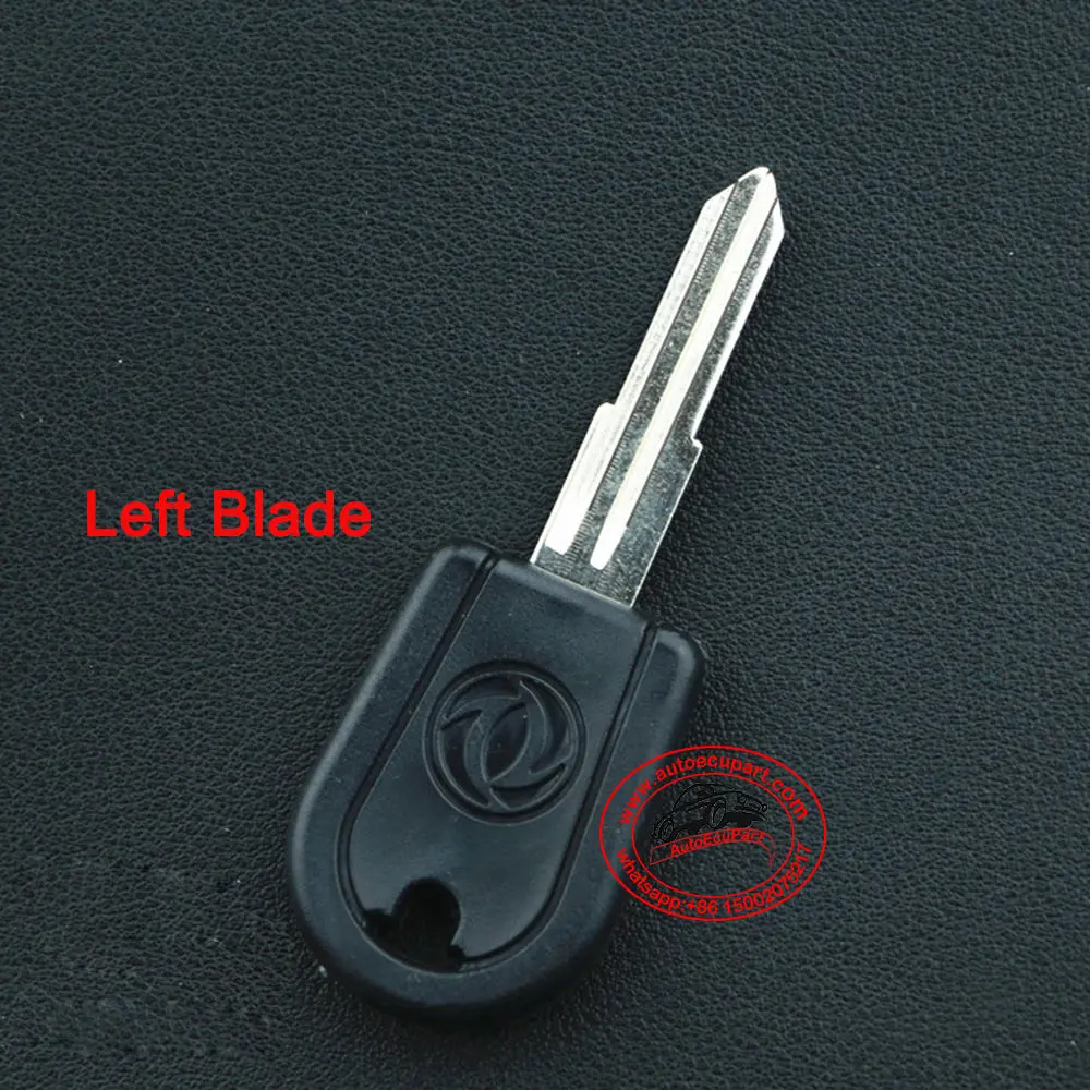 Key Shell Case For Dongfeng Dfsk Kinland Truck Left Blade 1