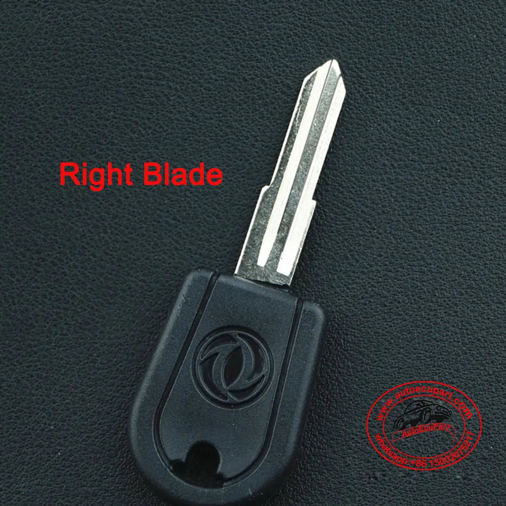 Key Shell Case For Dongfeng Dfsk Kinland Truck Right Blade 1