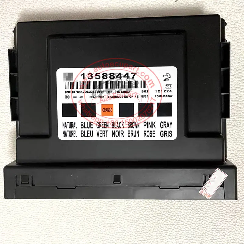 New 13588447 Bcm For Chevy Chevrolet Cruze 2013-2016 Body Control Module 1