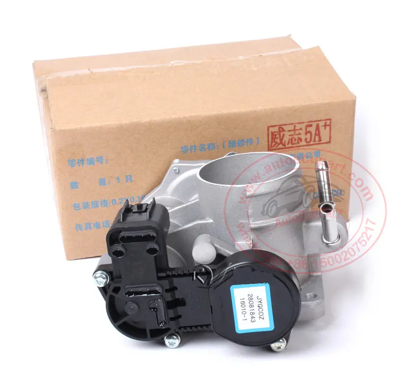 New 28081843 Throttle Body Assembly For Changan Benben Cv6 1.3, Faw Weizhi V5, Vela 1.5L 5A+ 07-08, Vitz 1.3L 8A+, Xiali N3 1