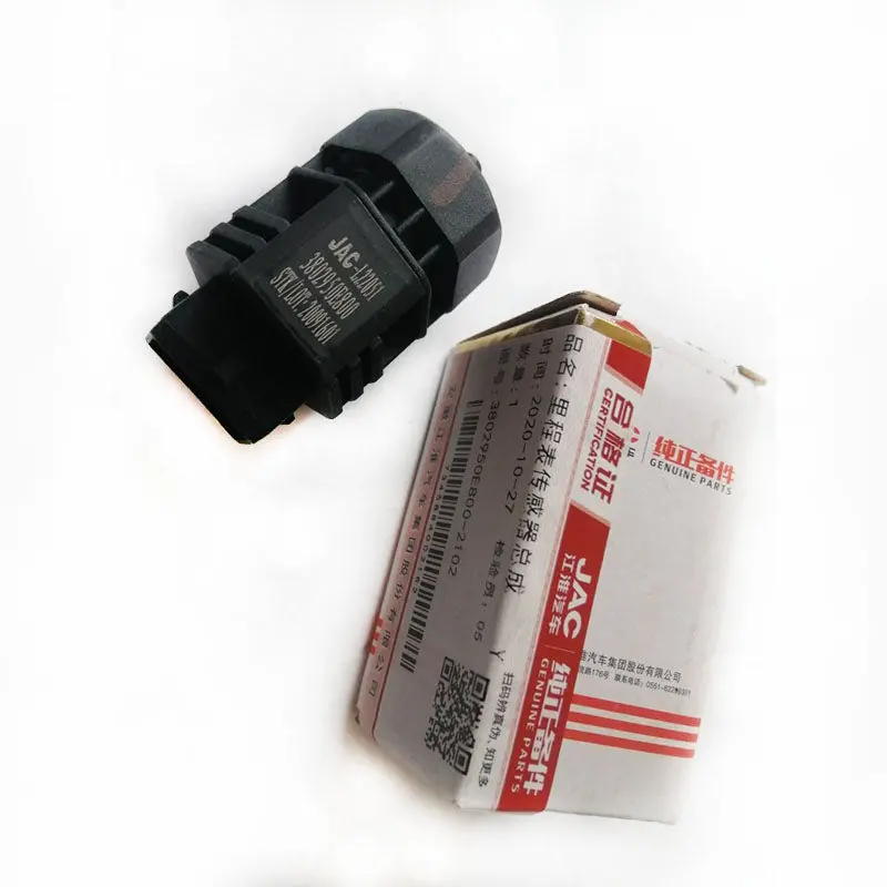 New 3802950E800 Jac-L22051 Speedometer Odometer Sensor Kilometer Count 3 Pins For Jac Hfc1030 Hfc1040 1