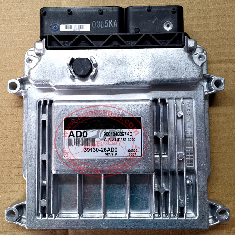 New 39130-26Ad0 M7.9.8 Ecu For Kia Rio 1.6 Electric Control Unit  3913026Ad0 Ecm 1