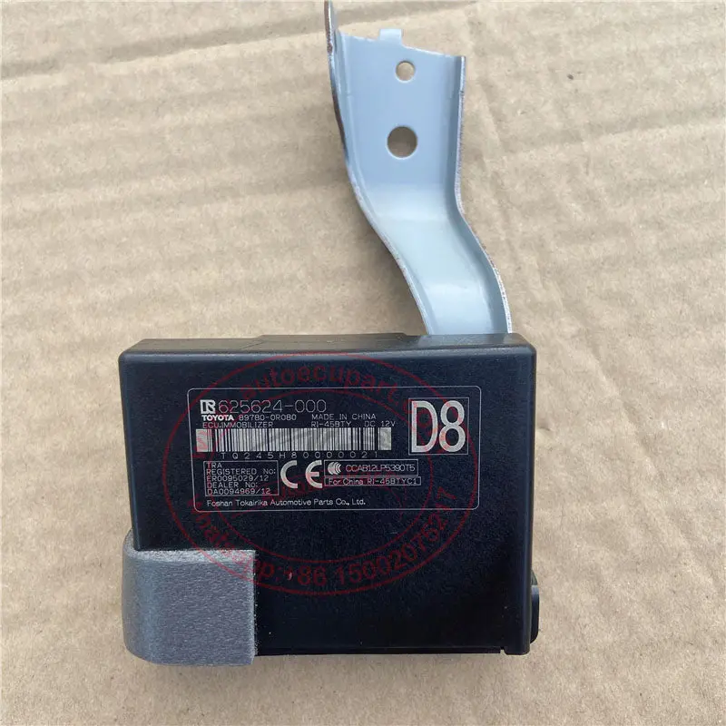 New 89780-0R080 8A Immobilizer Control For Toyota Rav4 Immo Box  897800R080 (Compatible 89780-42180) 1