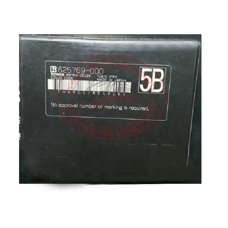 New 89784-02120 Immobilizer Control For Toyota Corolla 8978402120 Immo Box 1